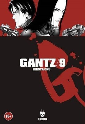 Gantz Cilt 9