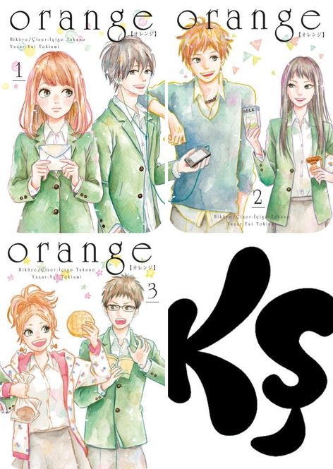 Orange Novel SET (3 Kitap)