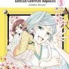 Kamisama Kiss Cilt 3 - Tanrılık Görevine Başladım | Komikşeyler Yayıncılık | Julietta Suzuki | | | | | 9786052115015