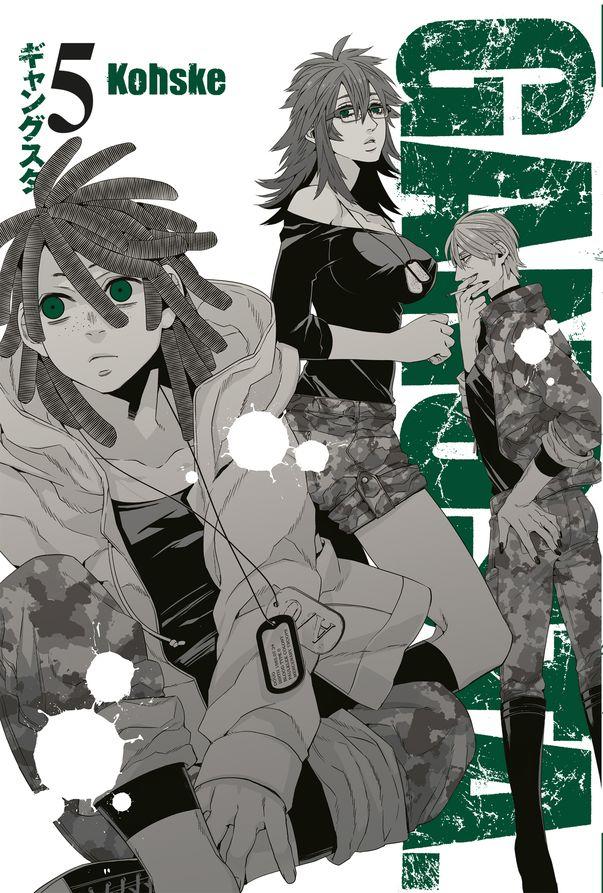 Gangsta Cilt 05 | Komikşeyler Yayıncılık | Kohske |  |  |  |  | 9786052115534