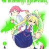 Kobayaşi Hanesi'nin Hizmetçi Ejderhası Cilt 1&2 | Komikşeyler Yayıncılık | Coolkyousinnjya |  |  |  |  | 9786052115756