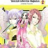 Kamisama Kiss Cilt 2 - Tanrılık Görevine Başladım | Komikşeyler Yayıncılık | Julietta Suzuki |  |  |  |  | 9786052115800