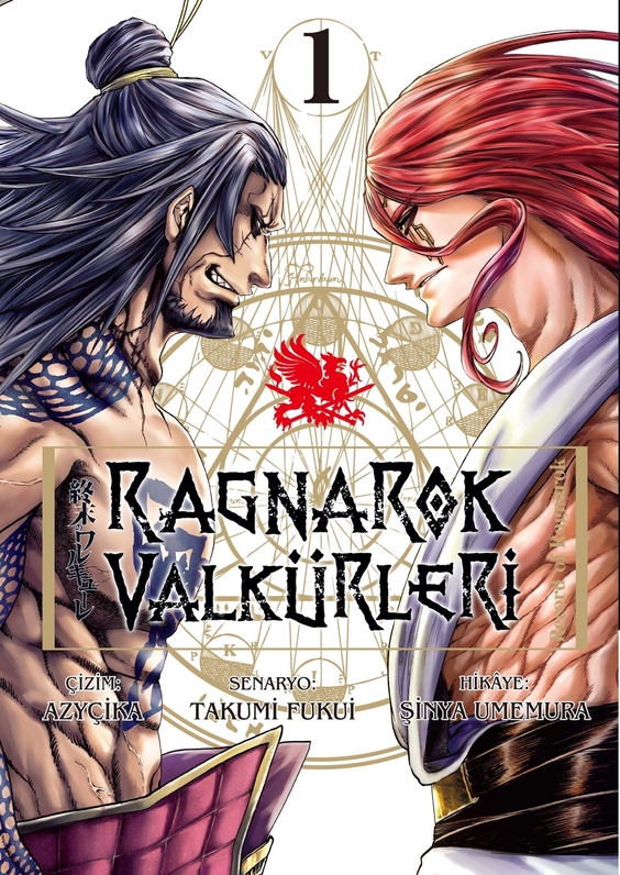 Ragnarok Valkürleri Cilt 1 | Komikşeyler Yayıncılık | Azyçika | Şinya Umemura | Takumi Fukui |  |  | 9786057111517