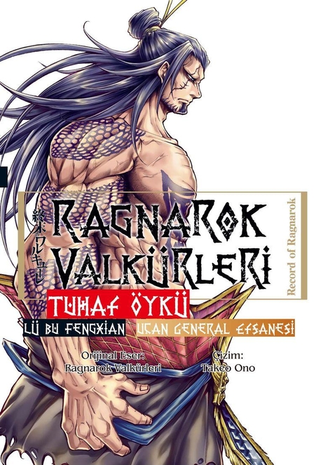 Ragnarok Valkürleri - Tuhaf Öykü Cilt 1 - Lü Bu Fengxian - Uçan General | Komikşeyler Yayıncılık | Takeo Ono |  |  |  |  | 9786057144515
