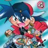 Beyblade Cilt 4 | Komikşeyler | Takao Aoki |  |  |  |  | 9786256449480