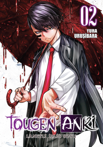 Tougen Anki Cilt 2 - Lanetli İblis Soyu