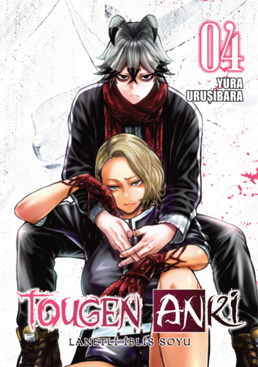 Tougen Anki Cilt 4 - Lanetli İblis Soyu