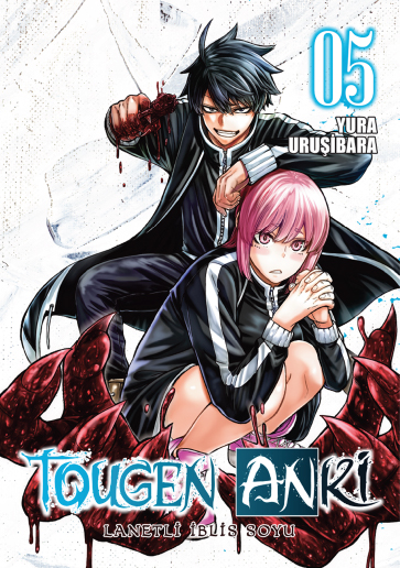 Tougen Anki Cilt 5 - Lanetli İblis Soyu