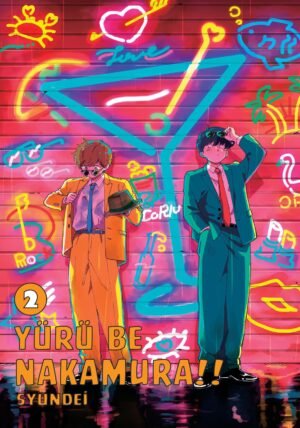 Yürü Be Nakamura!! 2